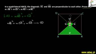 Problem 1: Pythagoras Theorem-1