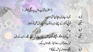 URD101_Lecture34