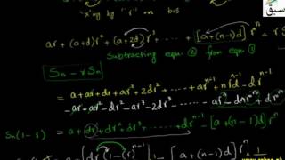 Further on Sum of n Terms of Arithmetical-Geometric Series