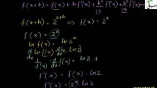 Problem2-Tailor