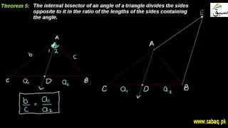 Division of Opposite Side by Angle Bisector-3