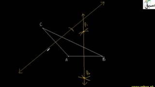 Constructing Perpendicular Bisectors of Triangle