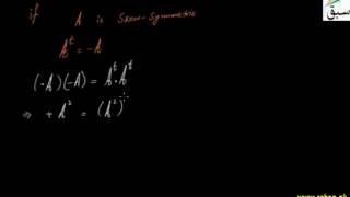 Problem2-Symmetric & Skew-Symmetric Matrices
