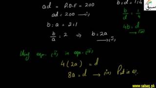 Problem 1: Fourth Proportional