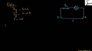 Problem-Voltmeter