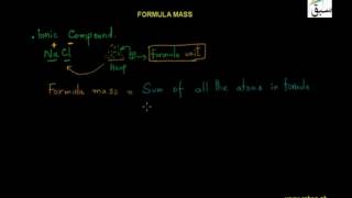Formula mass