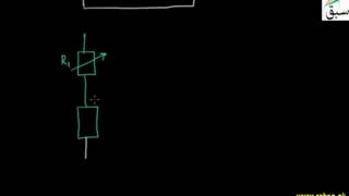 Transistor as a Switch