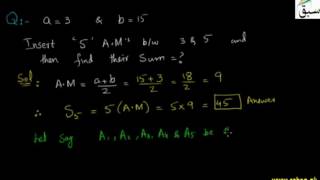 To Find the Sum of p A.M