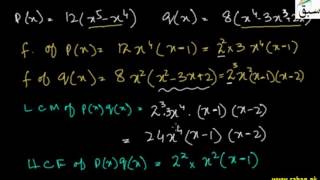 Relation Between H.C.F And L.C.M