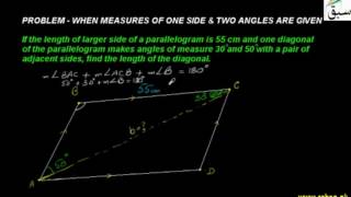 Problem-When Measures of One Side and Two Angles are Given