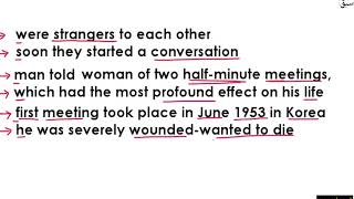 Twenty Minutes with Mrs. Oakentubb Summary