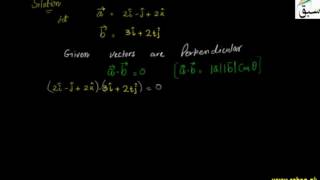 Problem-Perpendicular Vectors