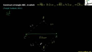 Problem 1: Constructing Triangle with Three Sides