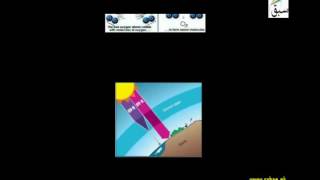 Ozone Layer Deplition