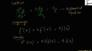 More on Introduction to Differential Equation