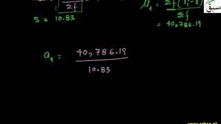 More on Problem-Measures of Kurtosis