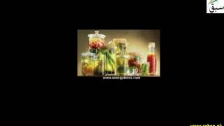 Fermentation Products