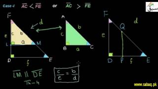 Proportional Parts of Similar Triangle-4