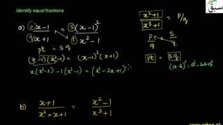 Problem 1: Equality Property of Rational Expression