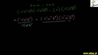 Problem 1: Third Proportional