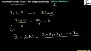 Arithmetic Mean (A.M) for Ungrouped Data