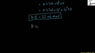 2-More on Mass Defect and Binding Energy