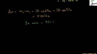 1-More on Nuclear Reactions