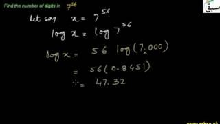 Problem 4: Applications of Logarithm Laws in Calculations
