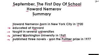 September, The First Day of School Summary Part 1