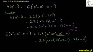 Problem 2: L.C.M of Algebraic Expression by Factorization