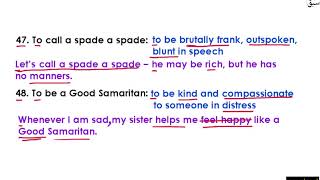 Idioms (10)- [meanings & Sentences] Part 5