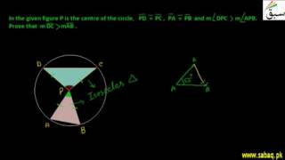 Problem 1: Converse of Longer Side Inequality Theorem-1a