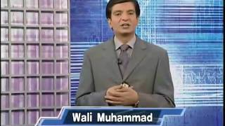 PSY511_Lecture35