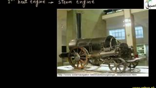 Heat Engine