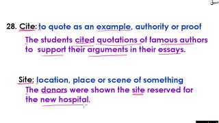 Word Pairs (5)- [meanings & Sentences] Part 6