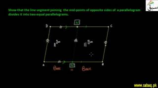 Problem 1: Parallelogram of Equal Base & Same Height -2
