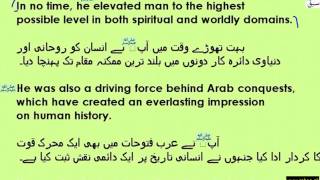 Reading Comprehension Passage: The Saviour of Mankind (with Q and A) part-6