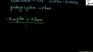 More on Applications of Doppler Effect