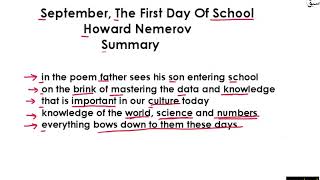 September, The First Day of School Summary Part 3