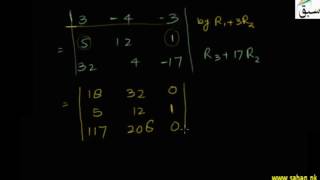 More on Condition of Concurrency of Three Straight Lines
