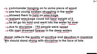 Birkenhead Drill Summary