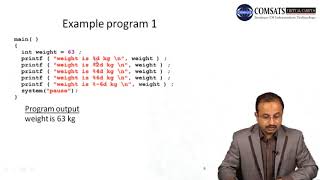 Introduction to Programming in Urdu Hindi LECTURE 31