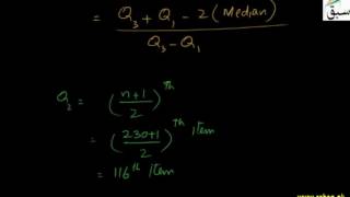 Problem-Measures of Skewness