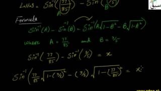 More on Addition and Subtraction Formulas
