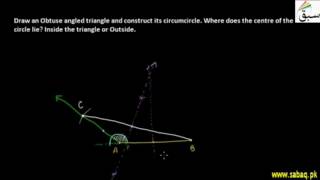 Problem 1: Circumscribe a Circle About a Given Triangle