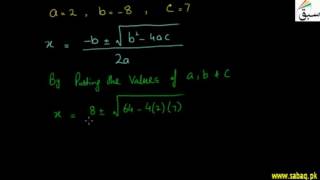 Problem1-Solving Quadratic Equation-Quadratic Formula