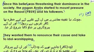 Reading Comprehension Passage: The Saviour of Mankind (with Q and A) part-5