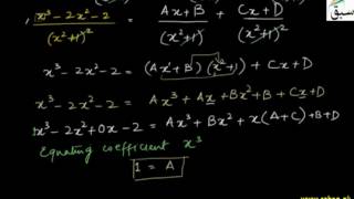 Resolving Fractions-Repeated Irreducible Factors
