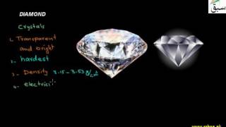 Diamond