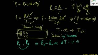 More on Resistivity and its Dependence Upon Temperature
